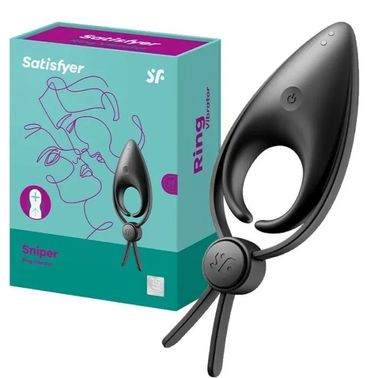 Ерекційне віброкільце ласо з регулюванням розміру Satisfyer Sniper Black