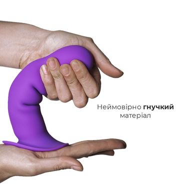 Дилдо с присоской Adrien Lastic Hitsens 3 Purple, отлично для страпона, диаметр 4,1см, длина 18,2см